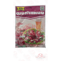 LOBO NAM POWD SEAS 120X70G
